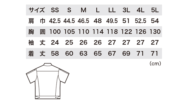 1511_size.jpg