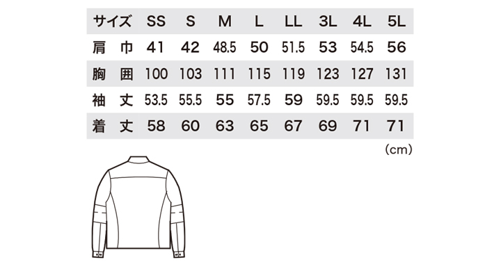 1714_size.jpg