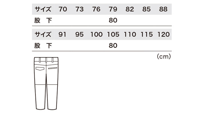 1750_size.jpg