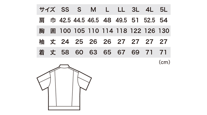 1751_size.jpg