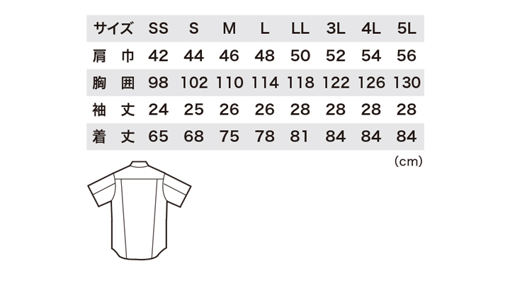 1752_size.jpg
