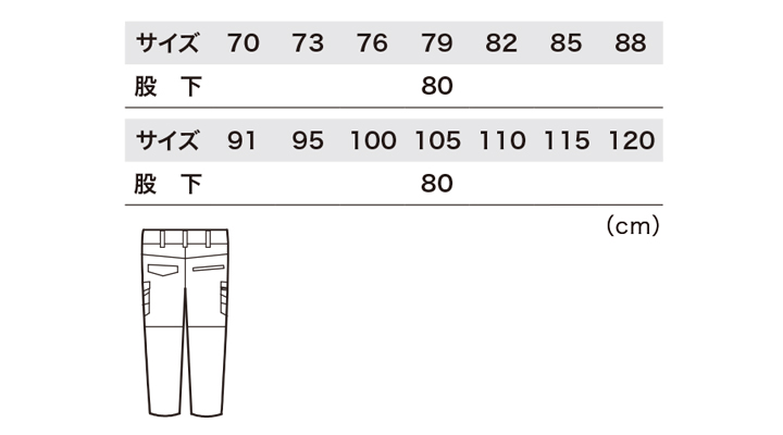 1756_size.jpg