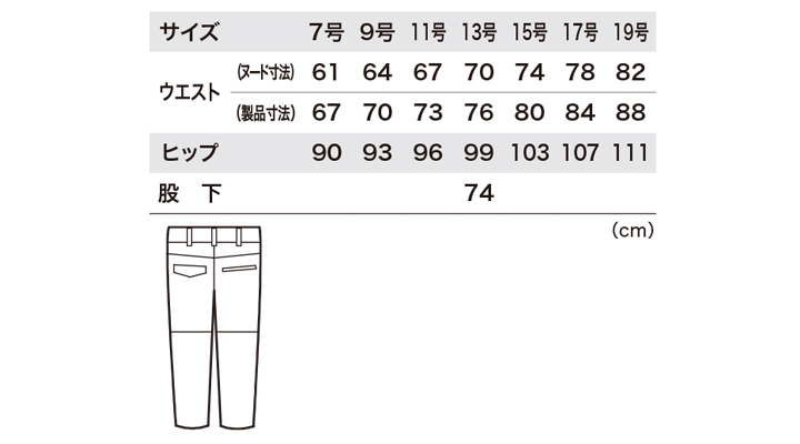 1757_size.jpg