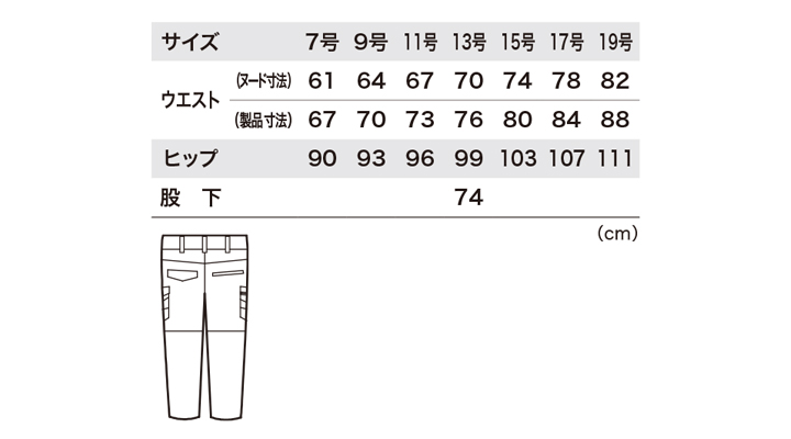 1759_size.jpg