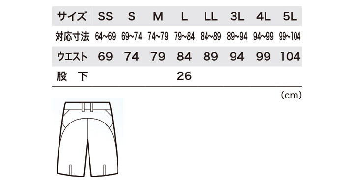2515_size.jpg