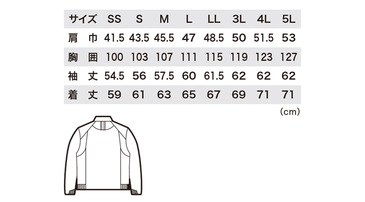 2514_size.jpg