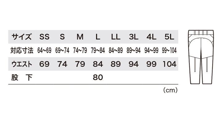 2516_size.jpg