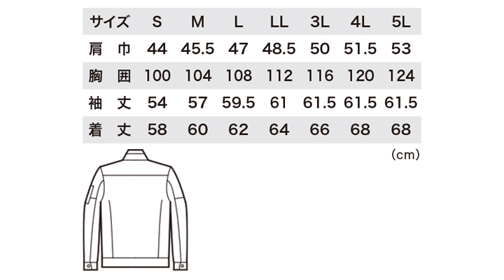 2814_size.jpg