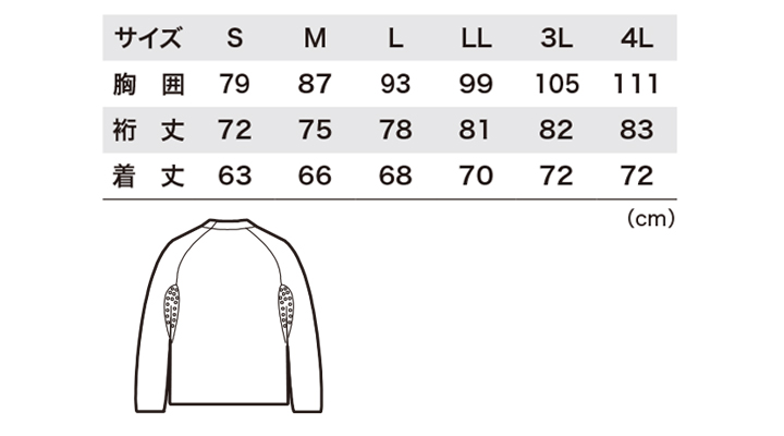 6650_size.jpg