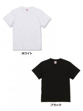 CB-5229 5.3オンス エコT/C プレーティング Tシャツ カラー一覧