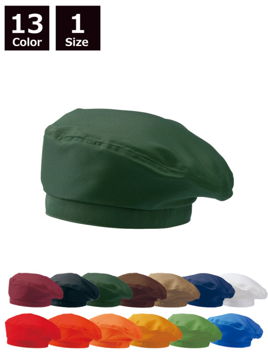 SH002 ベレー帽(男女兼用) 一覧