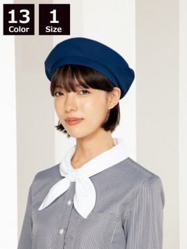SH002 ベレー帽(男女兼用) モデル着用