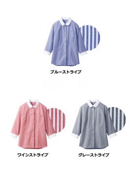 SS500 シャツ(レディース・7分袖) カラー一覧