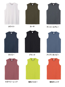 MS1165 ノースリーブTシャツ（ポリジン加工）　カラー一覧