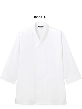 ARB-DN8906 白衣(八分袖)【兼用】カラー一覧