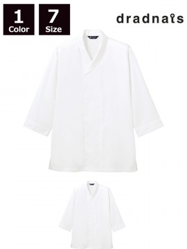ARB-DN8906 白衣(八分袖)【兼用】
