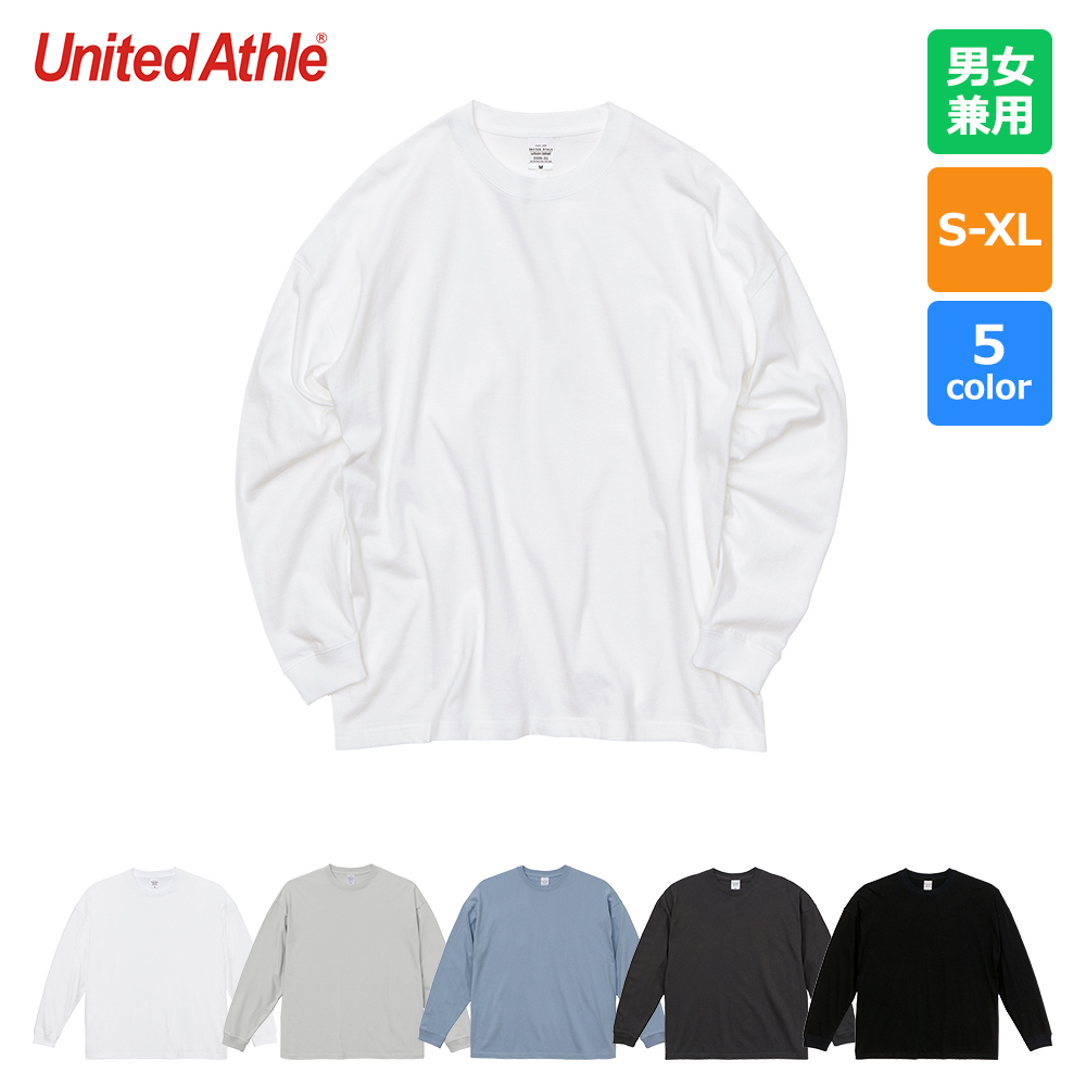 5.6オンス ビッグシルエット ロングスリーブ Tシャツ（1.8インチリブ）【5509】