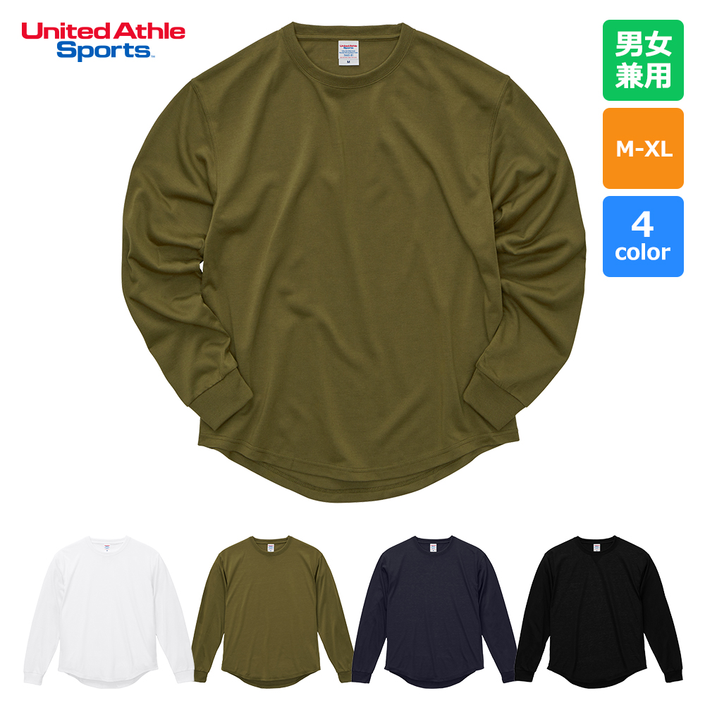 5.6オンス ドライコットンタッチ ラウンドテール ロングスリーブ Tシャツ(2.1インチリブ)(ローブリード)【5663】