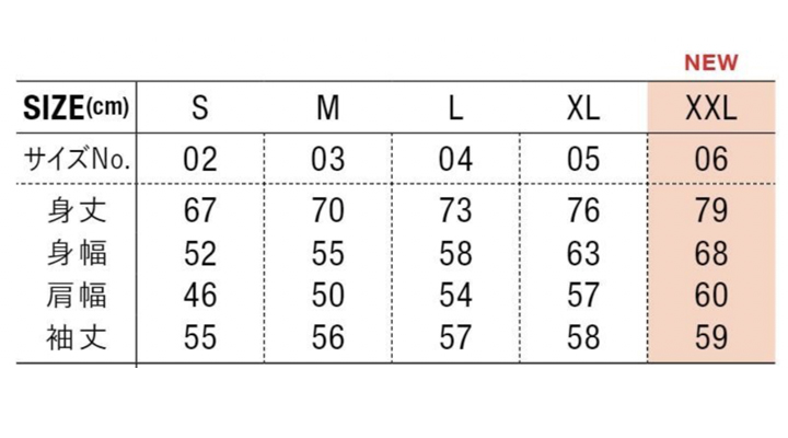 2292-01_size.jpg