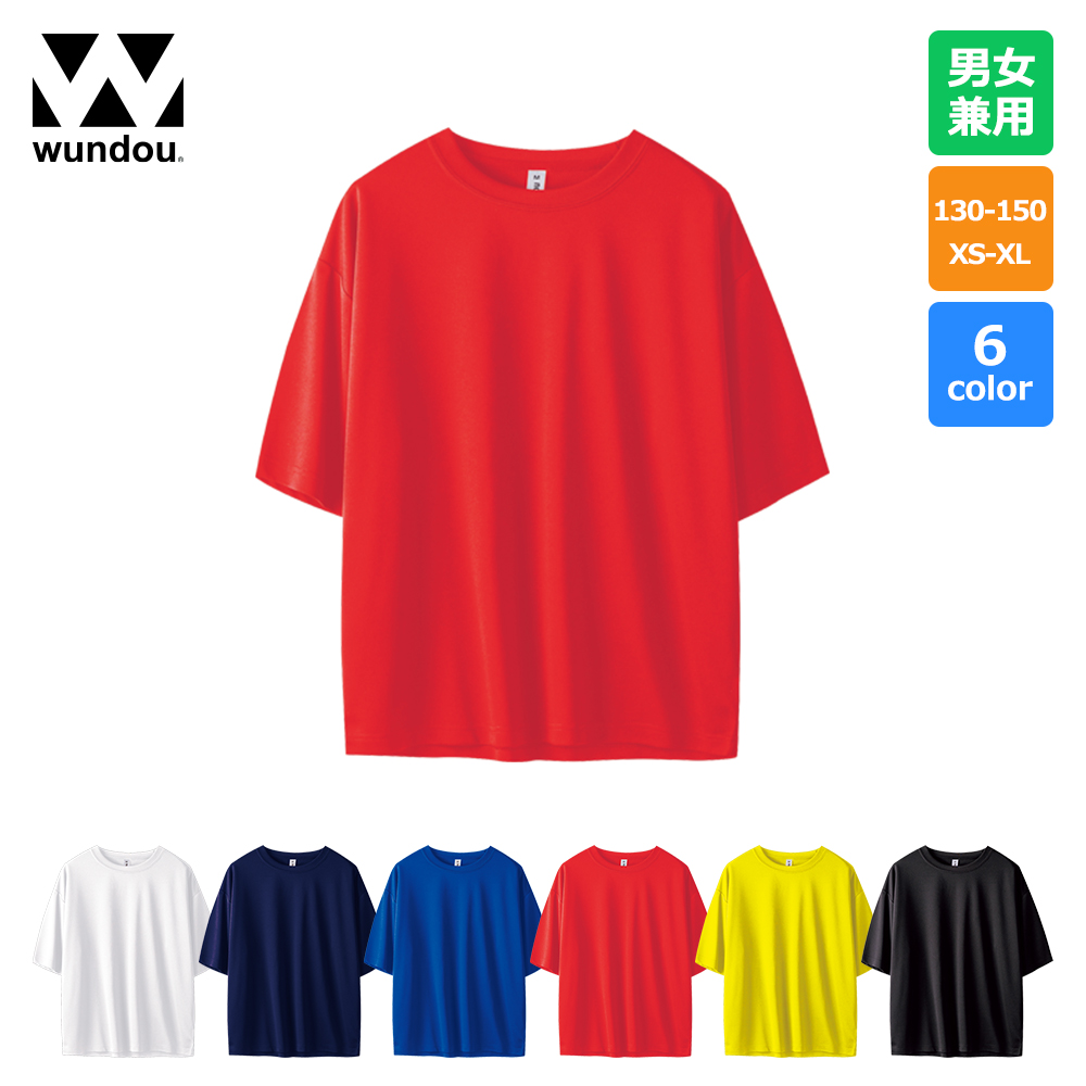 3.9oz ストリートTシャツ【P321】