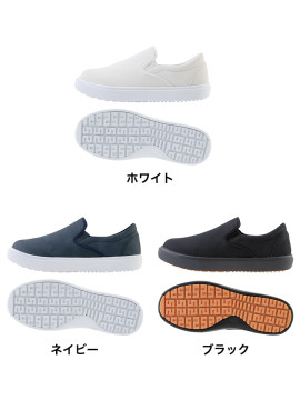 XB-85666 スニーカー カラー一覧