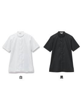 BS-23314 スタンドカラーシャツ カラー一覧