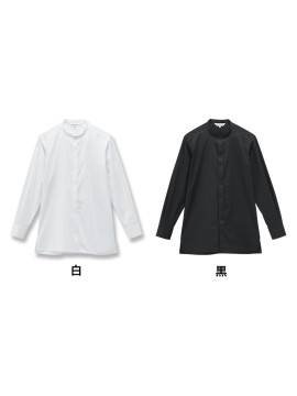 BS-24314 スタンドカラーシャツ カラー一覧