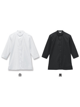 BS-24315 スタンドカラーシャツ カラー一覧