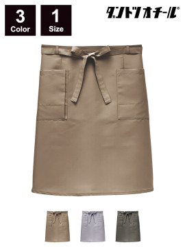 BS-27345 前掛け 全体図