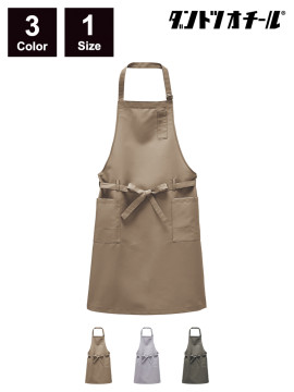 BS-27346 胸当てエプロン 全体図