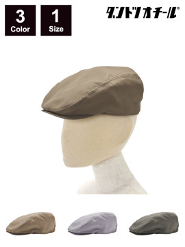 BS-28333 ハンチング 全体図