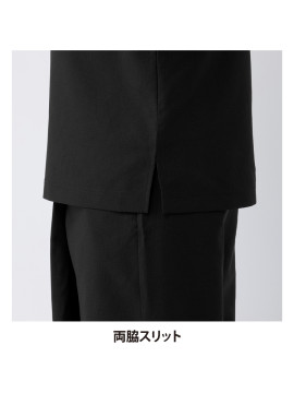 ARB-DN9204 Tシャツ（男女兼用・半袖）両脇スリット