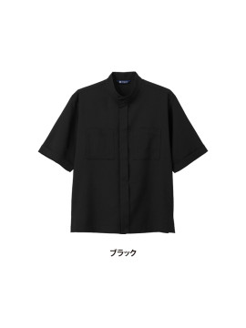 ARB-DN9205 和衿シャツ（男女兼用・半袖）カラー一覧