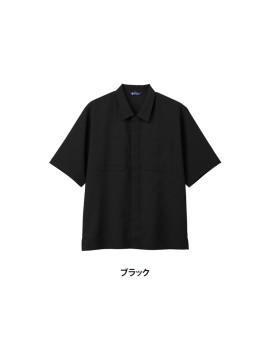 ARB-DN9206 シャツ（男女兼用・半袖）カラー一覧