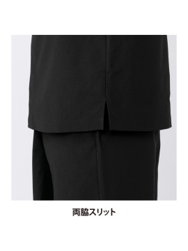 ARB-DN9206 シャツ（男女兼用・半袖）拡大画像
