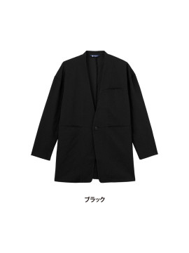 ARB-DN9209 ノーカラージャケット（男女兼用）カラー一覧