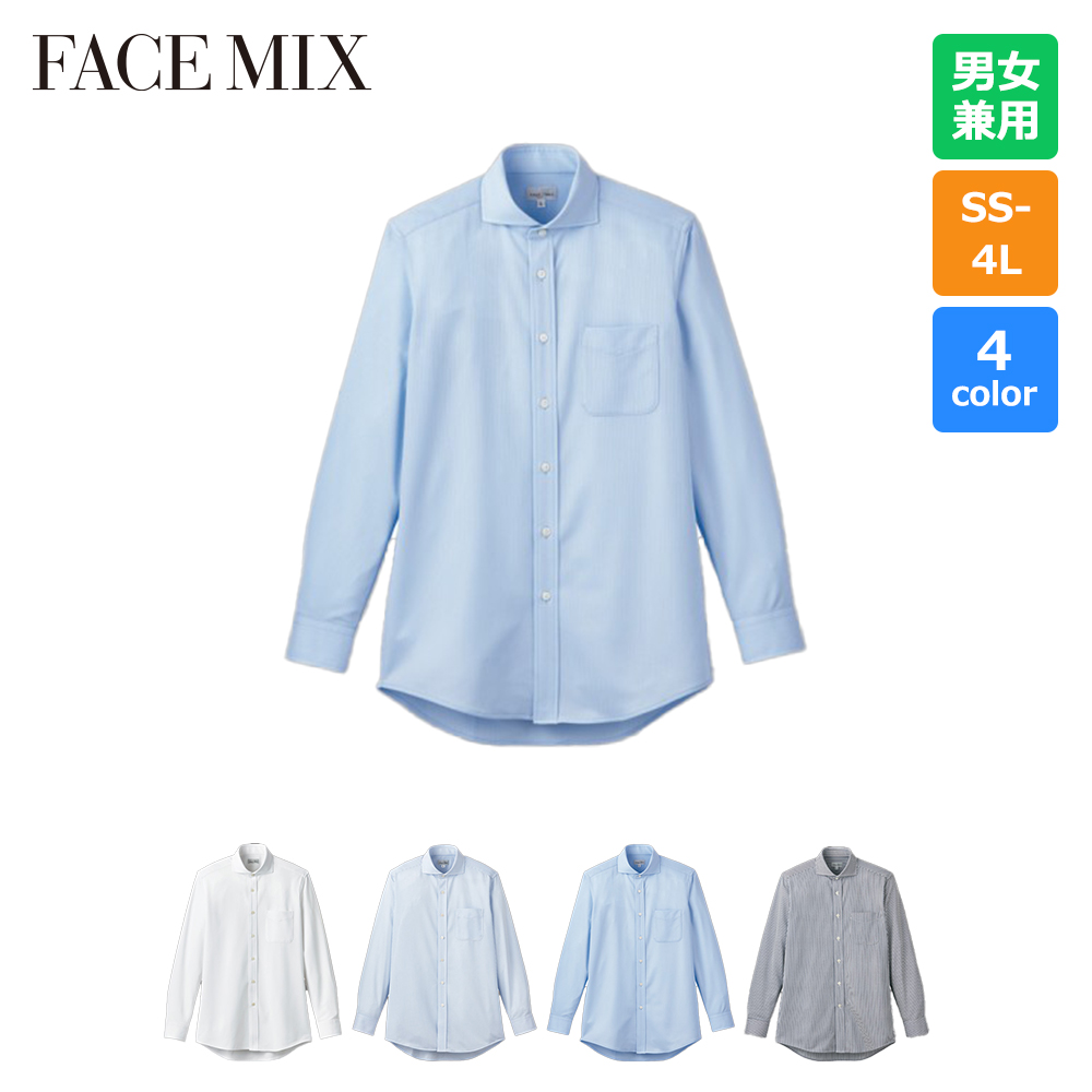 ワイドカラーニット長袖シャツ【FB4559U】