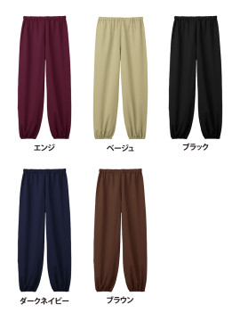 ARB-G9217 和風パンツ(男女兼用) カラー一覧