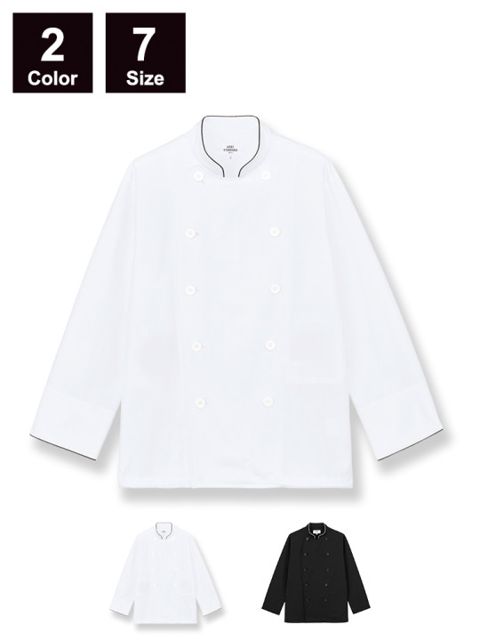 ARB-KC9218 空調服®︎コックコート(長袖)「兼用」