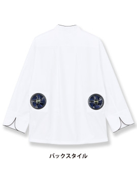 ARB-KC9218 空調服®︎コックコート(長袖)「兼用」バックスタイル
