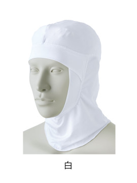 CK-HN41 ヘアーネット(男女兼用) カラー一覧