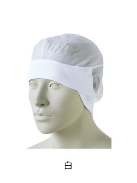 CK-HN91 ヘアーネット(男女兼用) カラー一覧