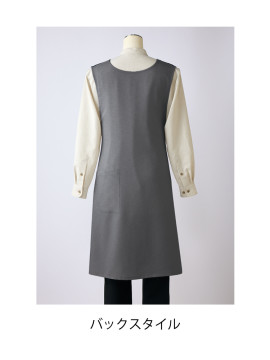 CK-SA0088292 エプロン バックスタイル