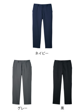 CK-SB00282 パンツ(両脇ゴム・男女兼用)カラー一覧