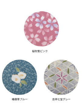 CK-SB00512 茶衣着パンツ(レディス)生地