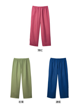 CK-SB00713 茶衣着パンツ(レディス)カラー一覧