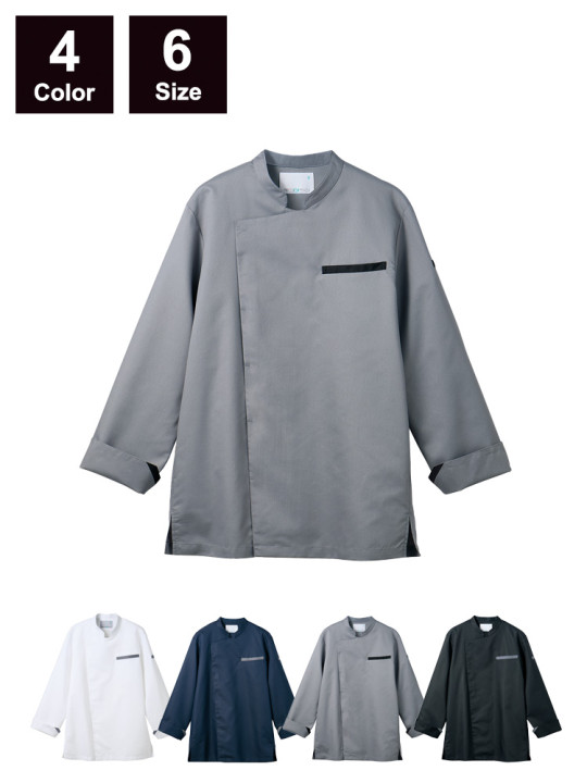 CK-SC00101 コックコート(長袖) 