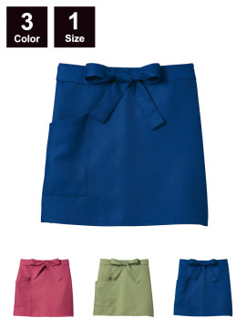 CK-SP00513 膝下前掛(男女兼用)