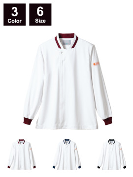 CK-ST0010172 サービスコート(長袖) 商品一覧