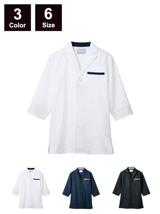 CK-ST00201 調理コート(7分袖)商品一覧